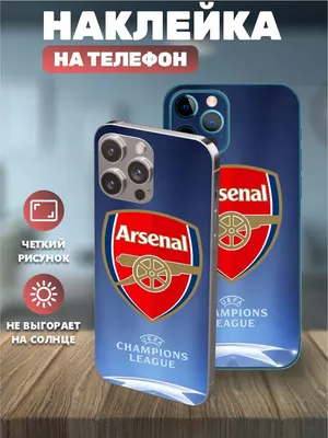 чехол для смартфона Подходит для iPhone 11 pro Arsenal арсенал футбольный  клуб арсенал логотип логотип искусство дизайн DTD09 - купить с доставкой по  выгодным ценам в интернет-магазине OZON (1276206601)