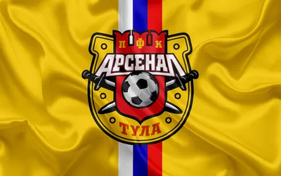 Модный чехол на смартфон с футбольной символикой клуба Арсенал / Arsenal -  отличное качество, быстрая доставка — купить в интернет магазине чехлов |  Цена | Киев, Одесса, Харьков, Днепр