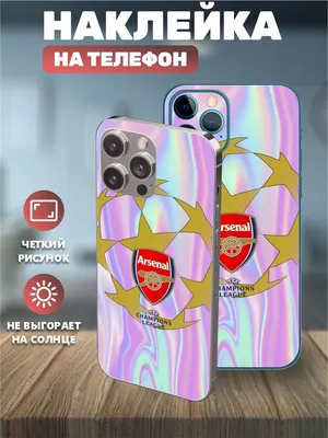 Картинка Arsenal для iPhone 11