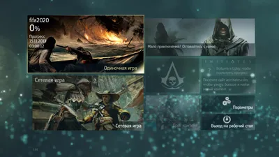 Обои Видео Игры Assassin's Creed III, обои для рабочего стола, фотографии  видео, игры, assassin's, creed, iii, assassin, s, 3 Обои для рабочего стола,  скачать обои картинки заставки на рабочий стол.