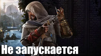 Обои на рабочий стол Девушка-ассасин Aveline / Эвелин с пистолетом в руке,  персонаж из игры Assassinґs Creed 3: Liberation, обои для рабочего стола,  скачать обои, обои бесплатно