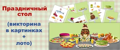 раскраски цифры от 1 до 10 для детей 2, 3, 4, 5, 6 летAmelica