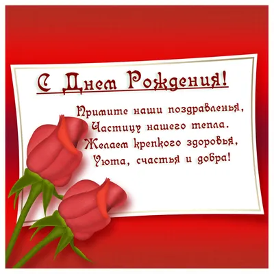 Приглашения на день рождения | Блог о квестах, досуге и развлечениях в  Екатеринбурге | Авантюра. Фабрика эмоций