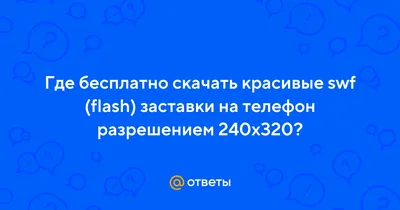 КУРЬЕРСКИЙ ПАКЕТ 240х320+40 мм чистый без печати