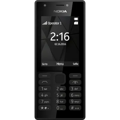 nokia 5310 Бесплатно 3D Модель in Телефоны 3DExport