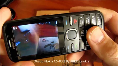 Мобильный телефон Nokia 8210 3D Модель $39 - .3ds .fbx .max .obj - Free3D