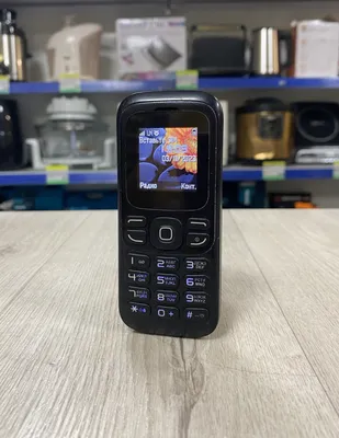 Телефон билайн zte s305 — Покупайте на Newauction.org по выгодной цене. Лот  из Харьковская, г.Харьков. Продавец norbek06. Лот 248073040250860