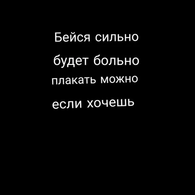 Вся боль и разочарование во взгляде кота — Картинки на аву