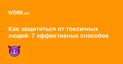 Ишиас седалищного нерва: лечение, симптомы и причины