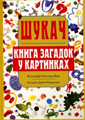 Как вернуть невозвратный билет и что такое невозвратный тариф