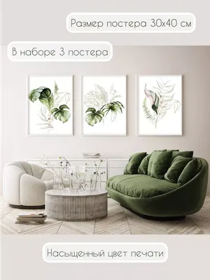 Большие 3D обои под заказ, зеленый цветок жасмин, гостиная, ТВ фон, стена,  Свежий сад, обои | AliExpress