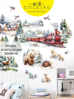 Плитка панно на стену ванной комнаты, большие цветы, Россия