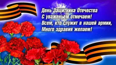 Стихи брату на 23 февраля от сестры - короткие трогательные стихи от  сестры, брата - Стихи для детей