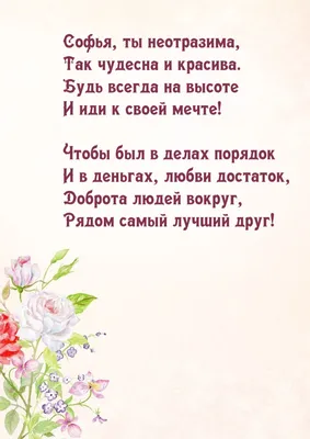 Набор \"Будь всегда на высоте!\": стик для бритья 40 г, бритва купить,  отзывы, фото, доставка - Клуб Шопоголиков \"Самарские родители\"