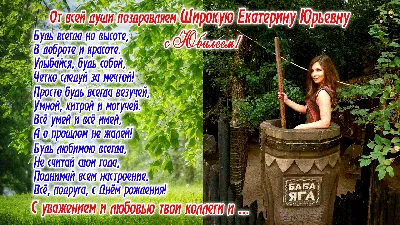 Картинки другу \"С Днем Рождения!\" бесплатно (361 шт.)