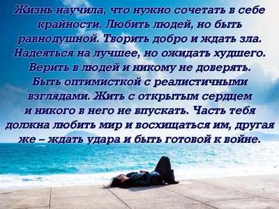 💬 «Будем надеяться на лучшее» Заслуженный тренер СССР Татьяна Тарасова  излучает осторожный оптимизм после.. | ВКонтакте