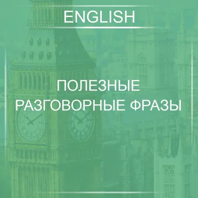 Ответы Mail.ru: Будем надеяться на лучшее. Или - будем искать что-то  подходящее для души? Вы уже ищитеlнашли?