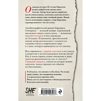 Прочее — Новокузнецкий государственный институт усовершенствования врачей