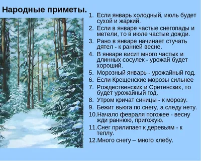 Как ваше настроение ?)Надеюсь все хорошо и будем надеяться на лучшее🌸 • •  #ногтивминске #наращиваниеногтейминск… | Instagram