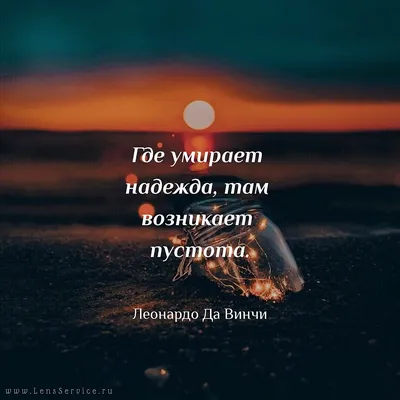 Будем надеяться на лучшее! (Наталья Фоменко Шитова) / Стихи.ру