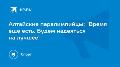 Будем надеяться на лучшее». Школа-студия МХАТ не подтвердила остановку  сердца Ирины Мирошниченко