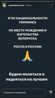 Будем надеяться на лучшее или самые дорогие 3 км пути. — ЗАЗ 1103, 1,2 л,  2005 года | поломка | DRIVE2