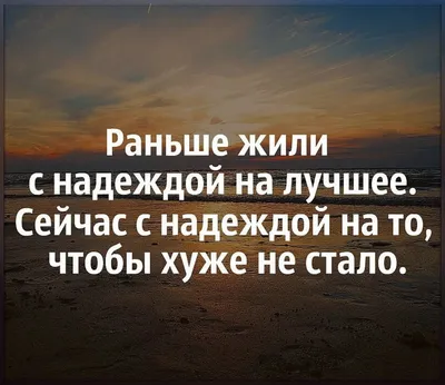 Будем надеяться на лучшее. Фразы на английском языке. Английский язык -  YouTube