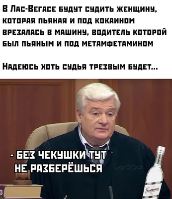 Будем надеяться на лучшее