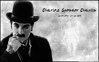 Чарльз Чаплин на картинке: вдохновение для каждого зрителя
