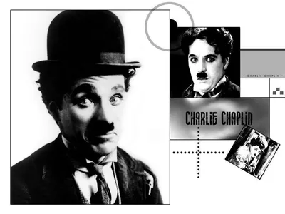Фотографии Чарльза Чаплина, которые запечатлели его гениальность