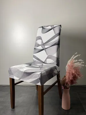 Chair cover DIY / CheholSPB (ENG SUB) - YouTube