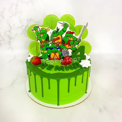Торт для мальчиков на день рождения в 8 лет «Черепашки-ниндзя»