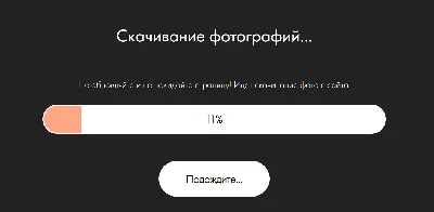 Что делать, если не работает оверлей в Дискорде