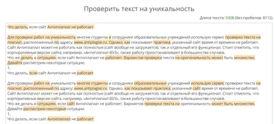 Мой налог» для самозанятых в 2024: как пользоваться приложением для оплаты  налогов