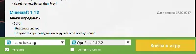 Как легко скачивать любые картинки в интернете