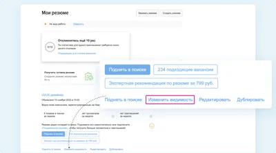 Что делать, если не работает оверлей в Дискорде