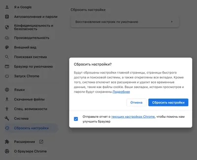 Айфон пишет: дата покупки не подтверждена. Что делать | AppleInsider.ru