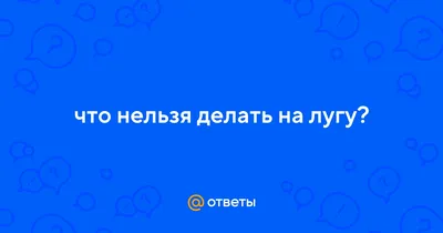 mdou76 | Муниципальное бюджетное дошкольное образовательное учреждение  «Детский сад общеразвивающего вида с приоритетным осуществлением  деятельности по художественно-эстетическому развитию детей № 76»