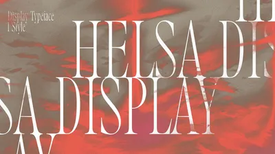 Helsa Display — история, картинки и разговоры – Паратайп