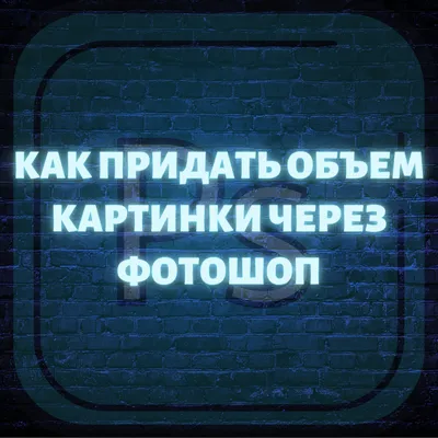 РАЗРЕЗНЫЕ КАРТИНКИ «Сложи картинку. Игрушки» – купить за 450 руб |  Монтессори Кроха