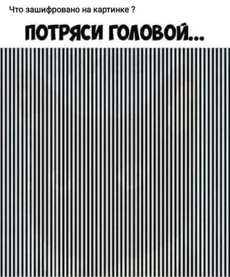 ❗️Розыгрыш❗️ На картинке зашифрованы фильмы, напишите в комментариях 5  названий фильмов, которые вы смогли найти. Среди правильных… | Instagram