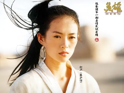Фото Чжан Цзыи: Красивая картинка знаменитой актрисы