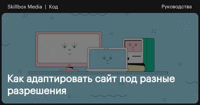 Настройки CSS для блоков и секций что теперь можно