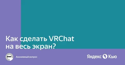 Растянуть на полный экран фоновое изображение с помощью CSS « Марк и  Марта.Ру. Записки отца-программиста