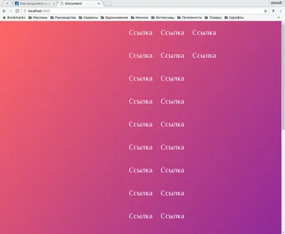Урок №3. Псевдоклассы CSS. Как изменить цвет ссылки при наведении,  посещении. - YouTube