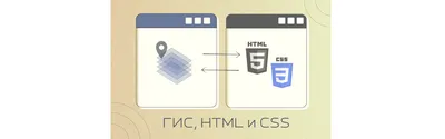 Яндекс.Практикум] Профессиональная вёрстка на HTML и CSS - Складчина море –  слив складчина платных курсов как складчик орг или складчина биз