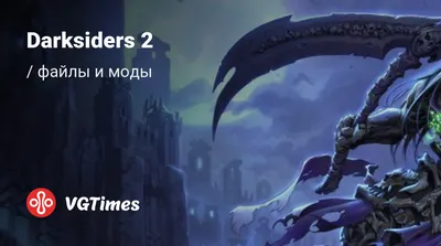 Скачать обои всадник, darksiders 2, смерть, скелет, лезвия, оружие, игры |  2551x1435 | №5750