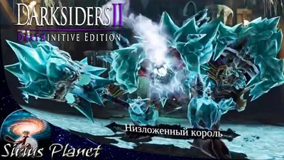 Купить Darksiders II Deathinitive Edition (Steam Gift RU+CIS) недорого,  выбор у разных продавцов с разными способами оплаты. Моментальная доставка.