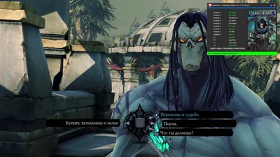 Купить Darksiders Warmastered Edition со скидкой на ПК