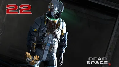 Купить Dead Space 2023 ⭐ Deluxe Edition 🌐 STEAM недорого, выбор у разных  продавцов с разными способами оплаты. Моментальная доставка.